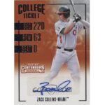 Zack Collins