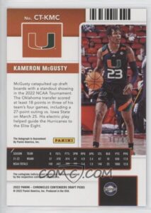 Kameron McGusty