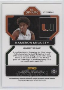 Kameron McGusty