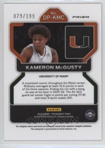 Kameron McGusty